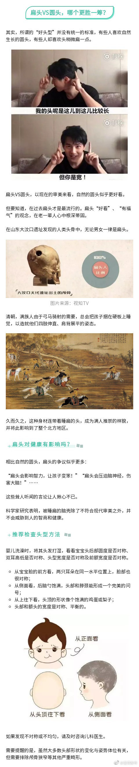 呈贡发布
