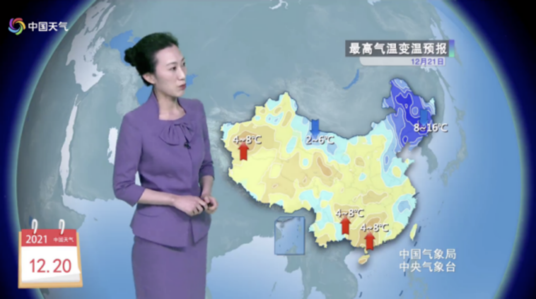 美丽云南微科普