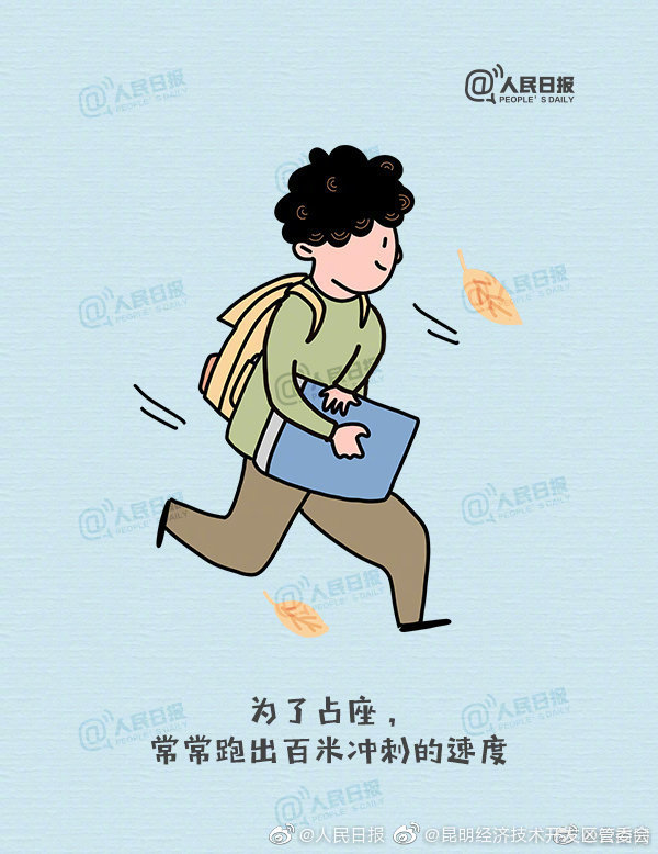 昆明经济技术开发区管委会