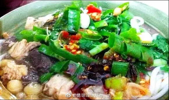 “昆明五华发布”微博