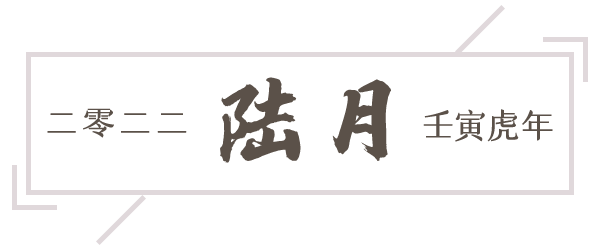 掌上春城微信公众号