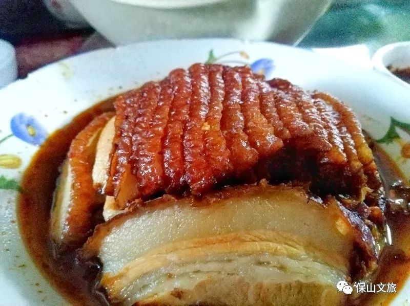 保山新闻网