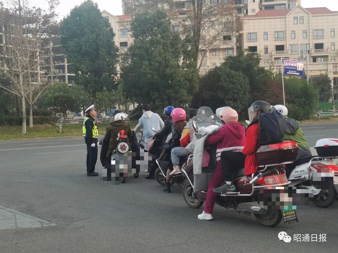 昭通日报