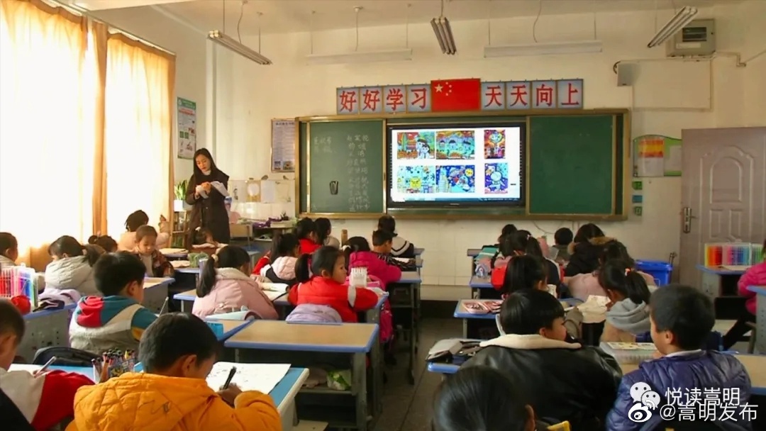 嵩明发布