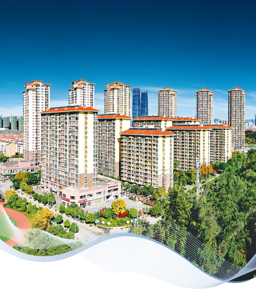 昆明公租房公司