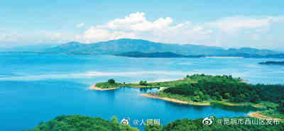 “昆明市西山区发布”微博