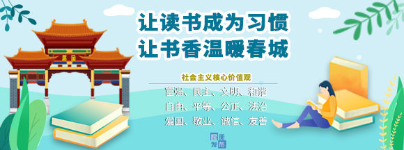 昆明发布