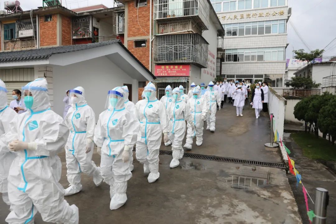 普洱市人民医院