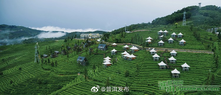 普洱：文旅融合发展为全域旅游注入新活力