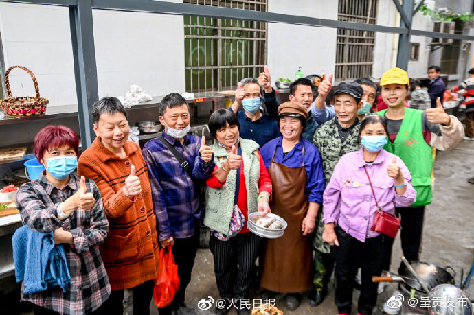 呈贡发布