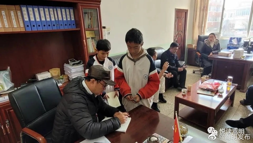 嵩明发布