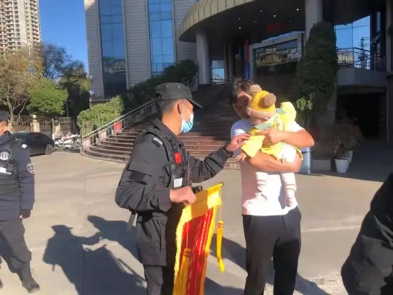 平安东川(微信)