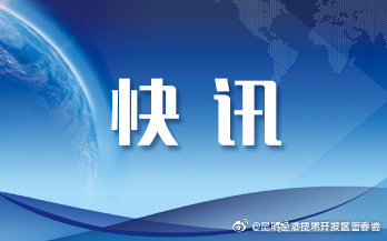 国内核酸检测最便宜的医院