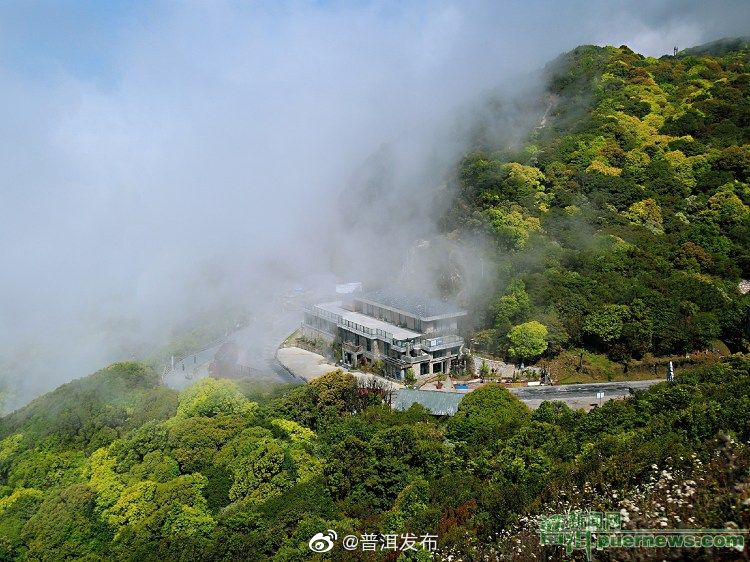 镇沅：哀牢山五星级民宿带你解锁“向往的生活”