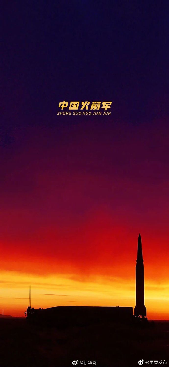 呈贡发布