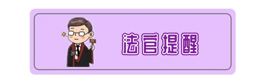 昆明市呈贡区人民法院(微信)