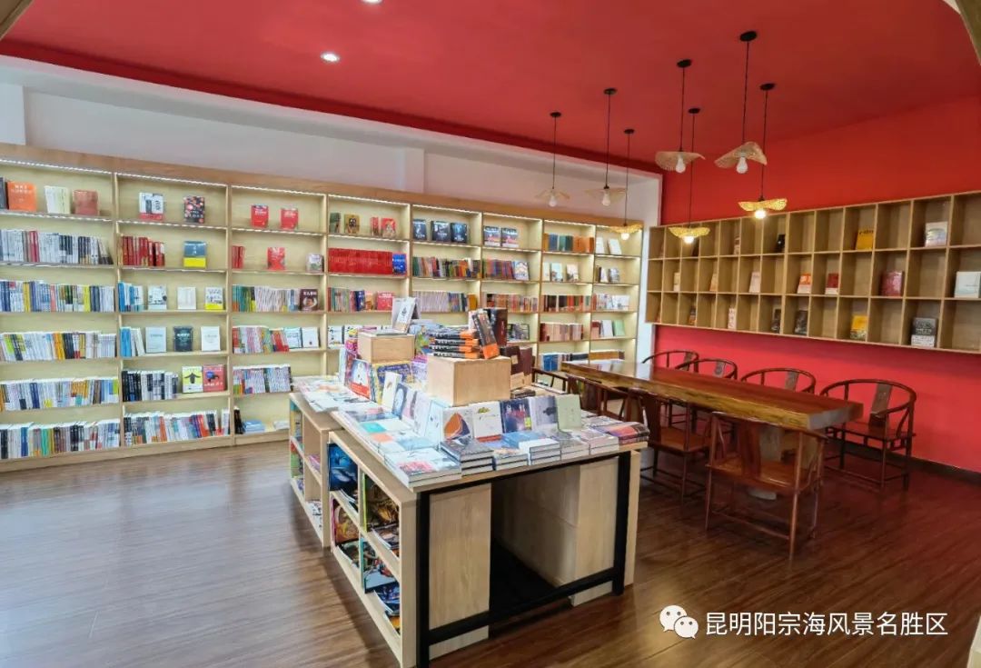 昆明阳宗海风景名胜区(微信)