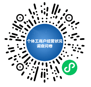 中华人民共和国中央人民政府