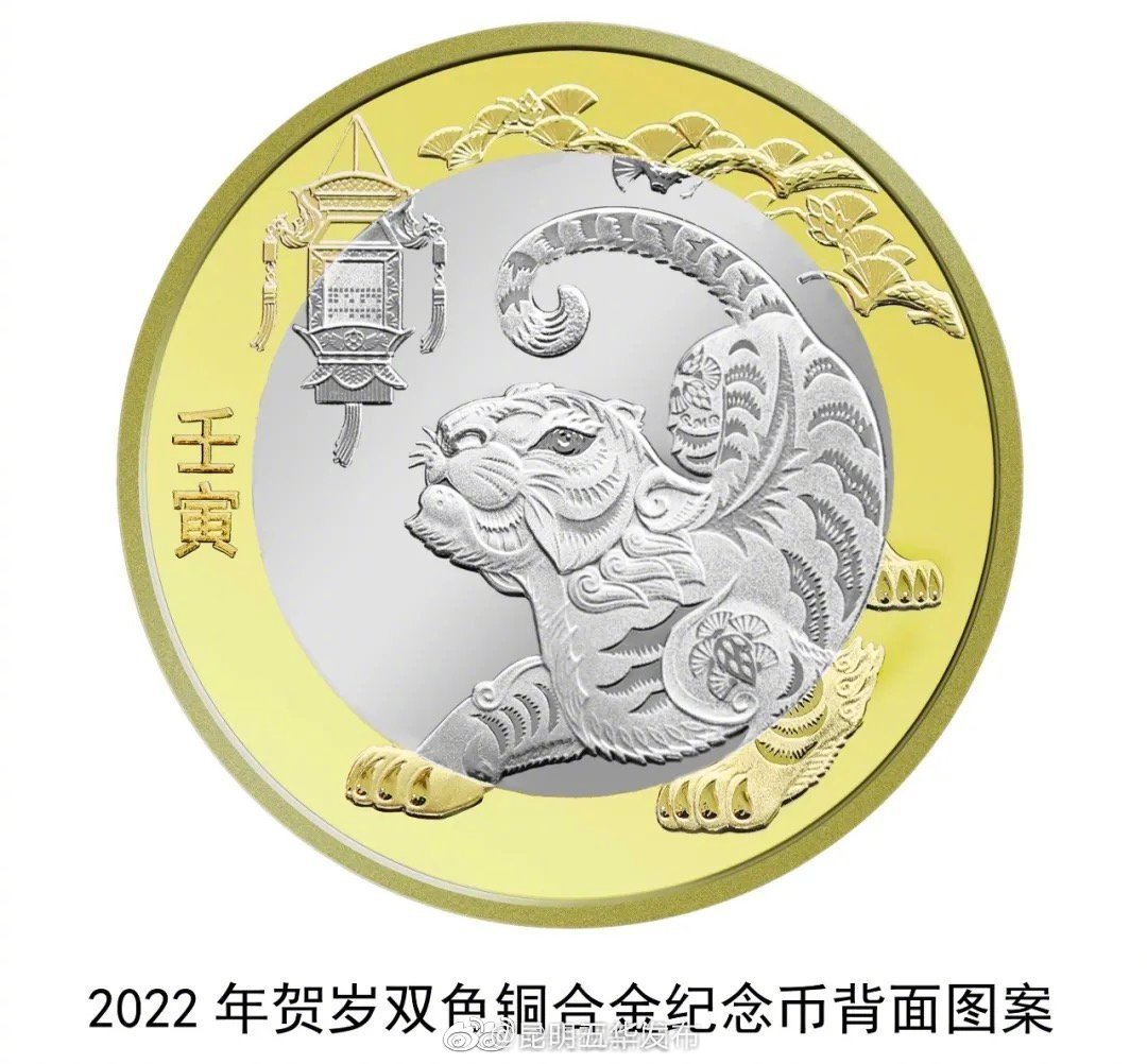 “昆明五华发布”微博