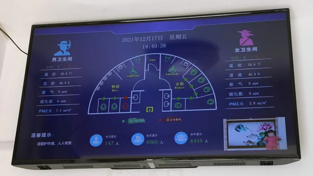 保山新闻网