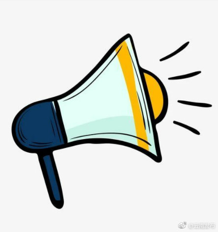 @昆明人浙江衢州15个景区对昆明群众免门票 