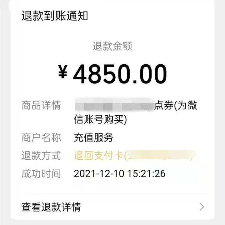 保山广播电视台