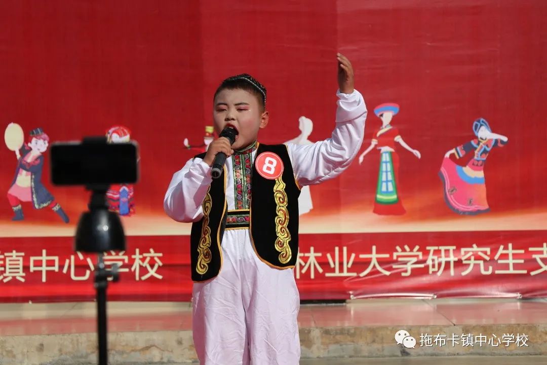 东川教育(微信)