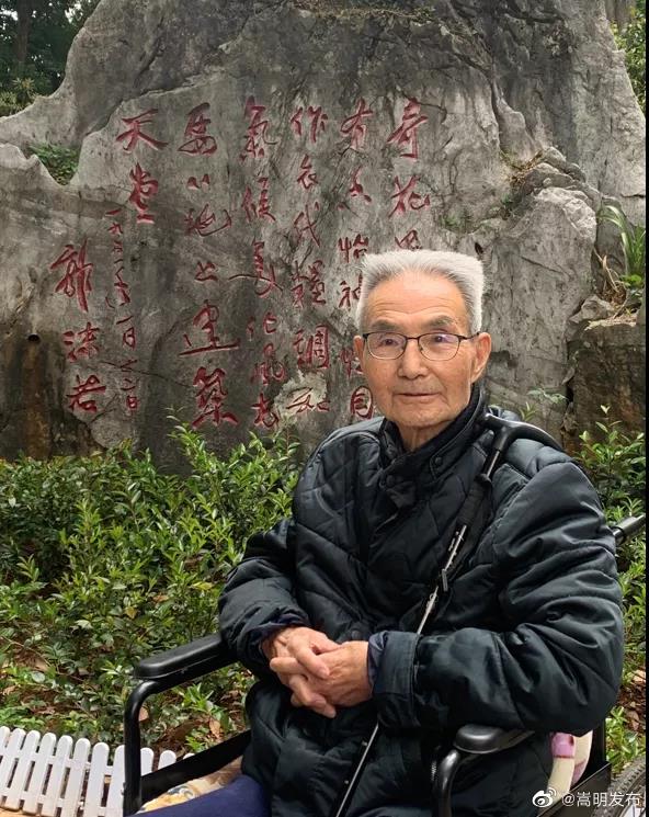 嵩明发布