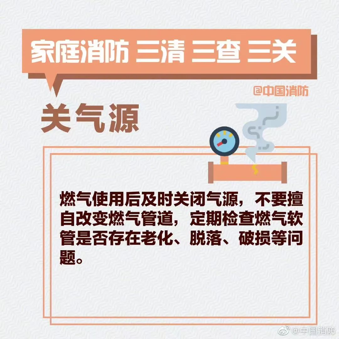云南依法治省