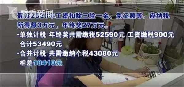 大理日报