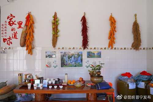 昆明晋宁发布