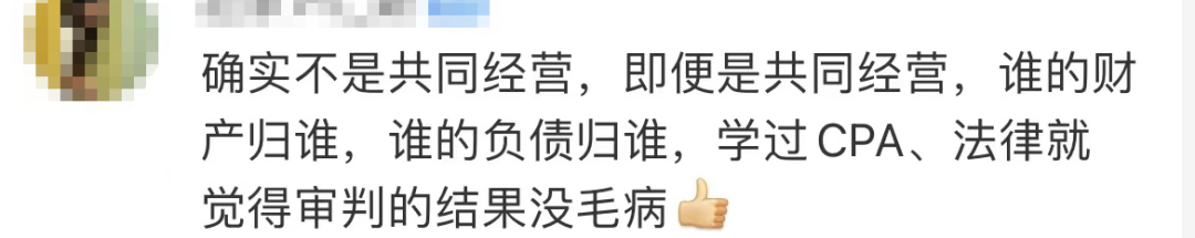 918云南交通台(微信)