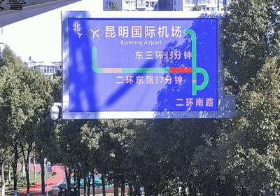 云南警方