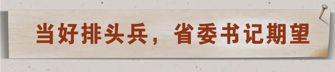 掌上春城微信公众号