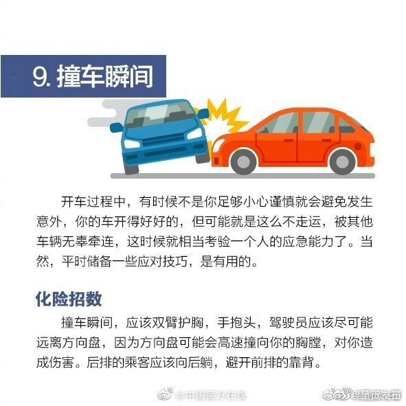 呈贡发布