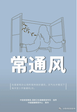 “昆明官渡发布”微博
