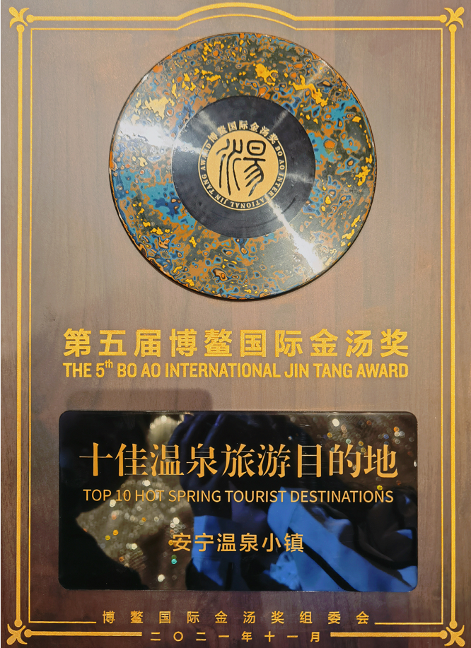 918云南交通台(微信)