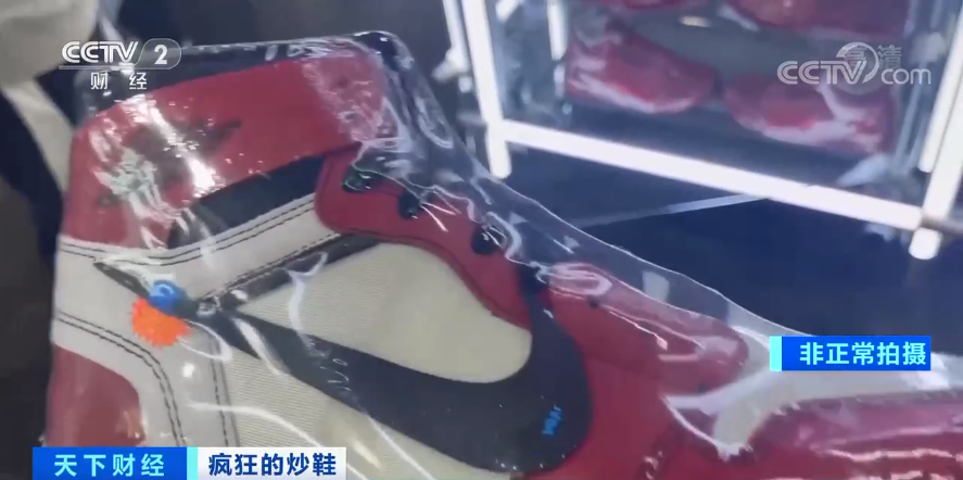 春城晚报