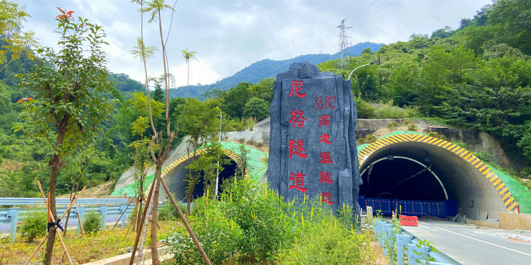 红河文旅