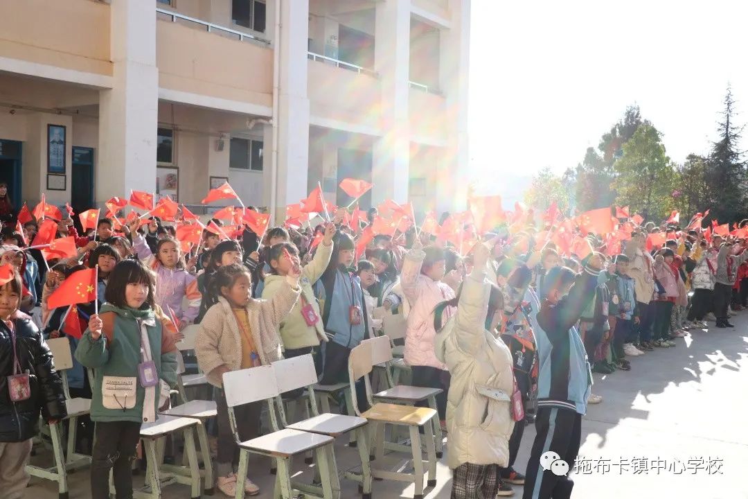 东川教育(微信)