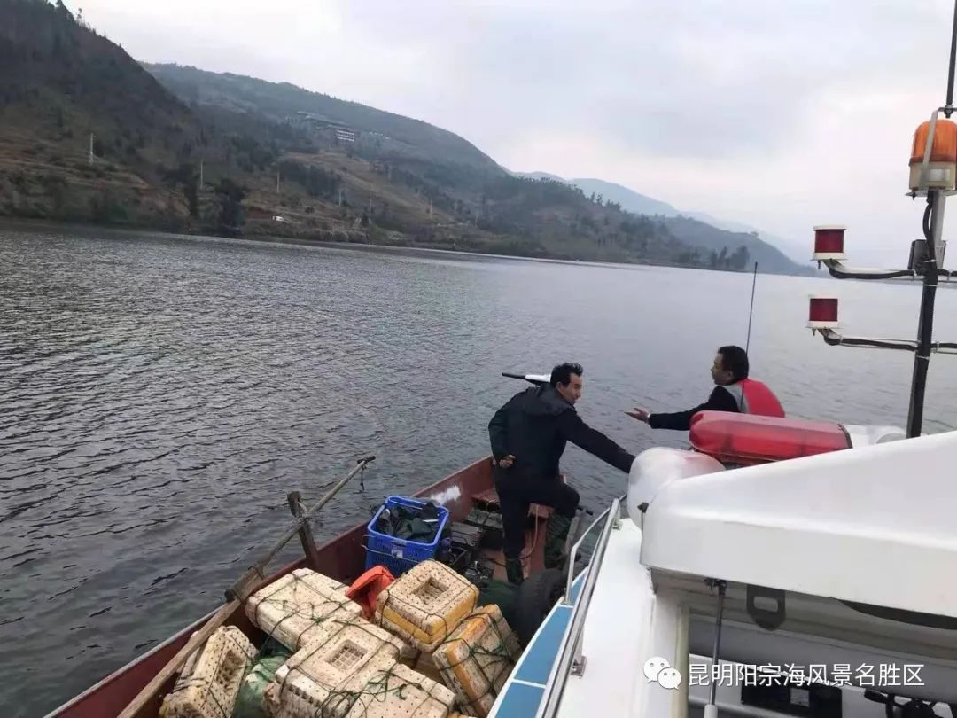昆明阳宗海风景名胜区(微信)