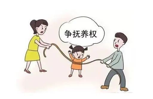 云南法制报