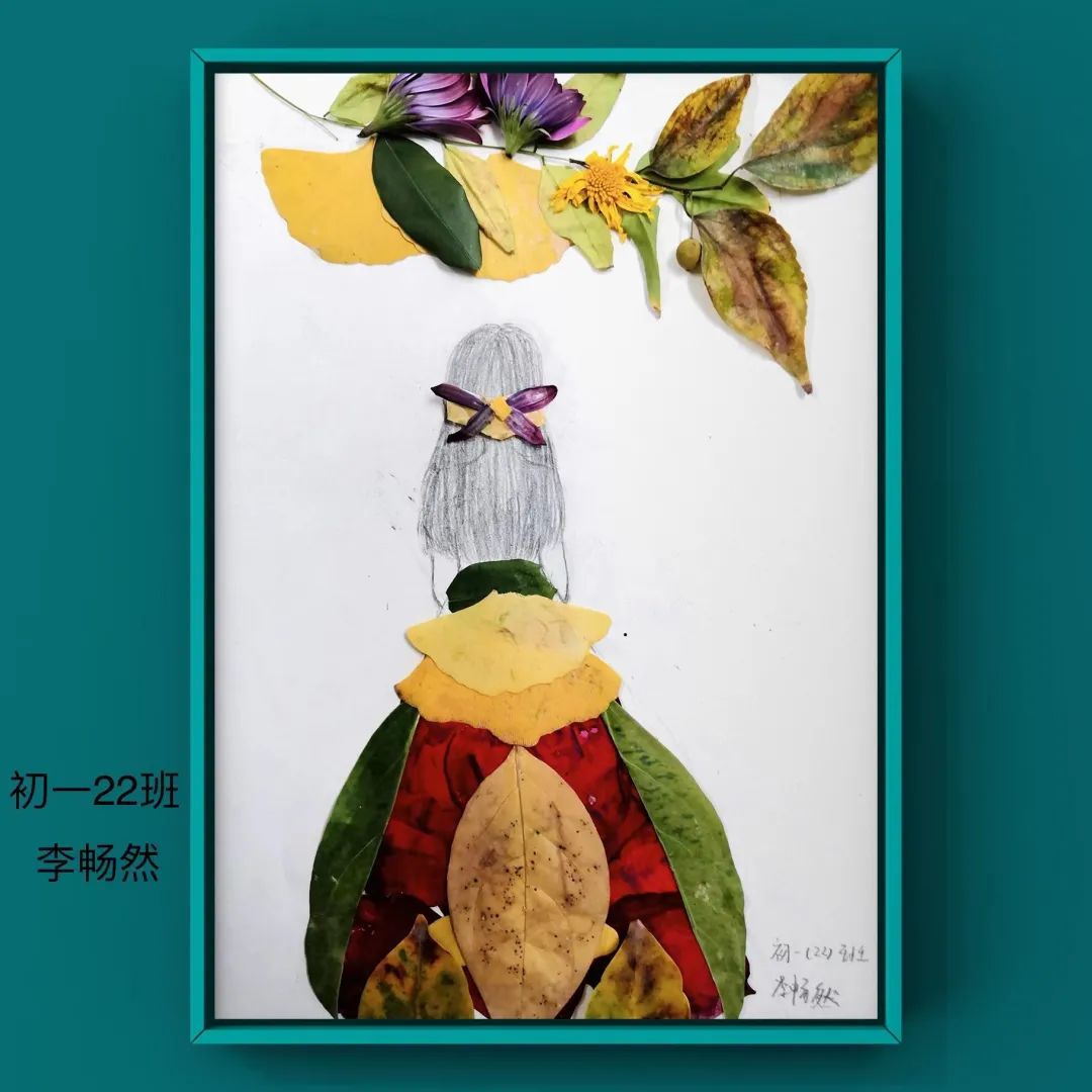 盘龙教育(微信)