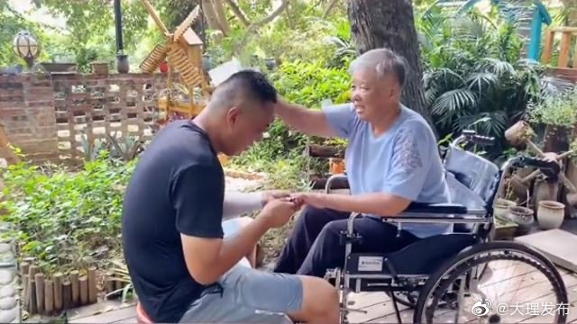 “大理发布”微博