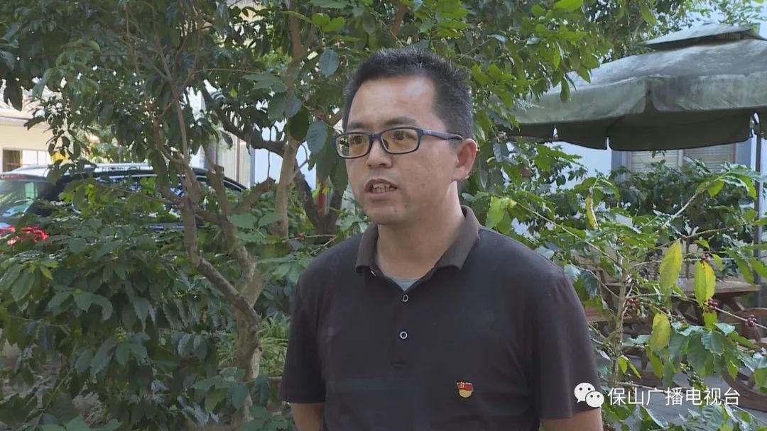 保山广播电视台