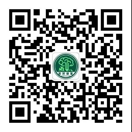 云南野生动物园