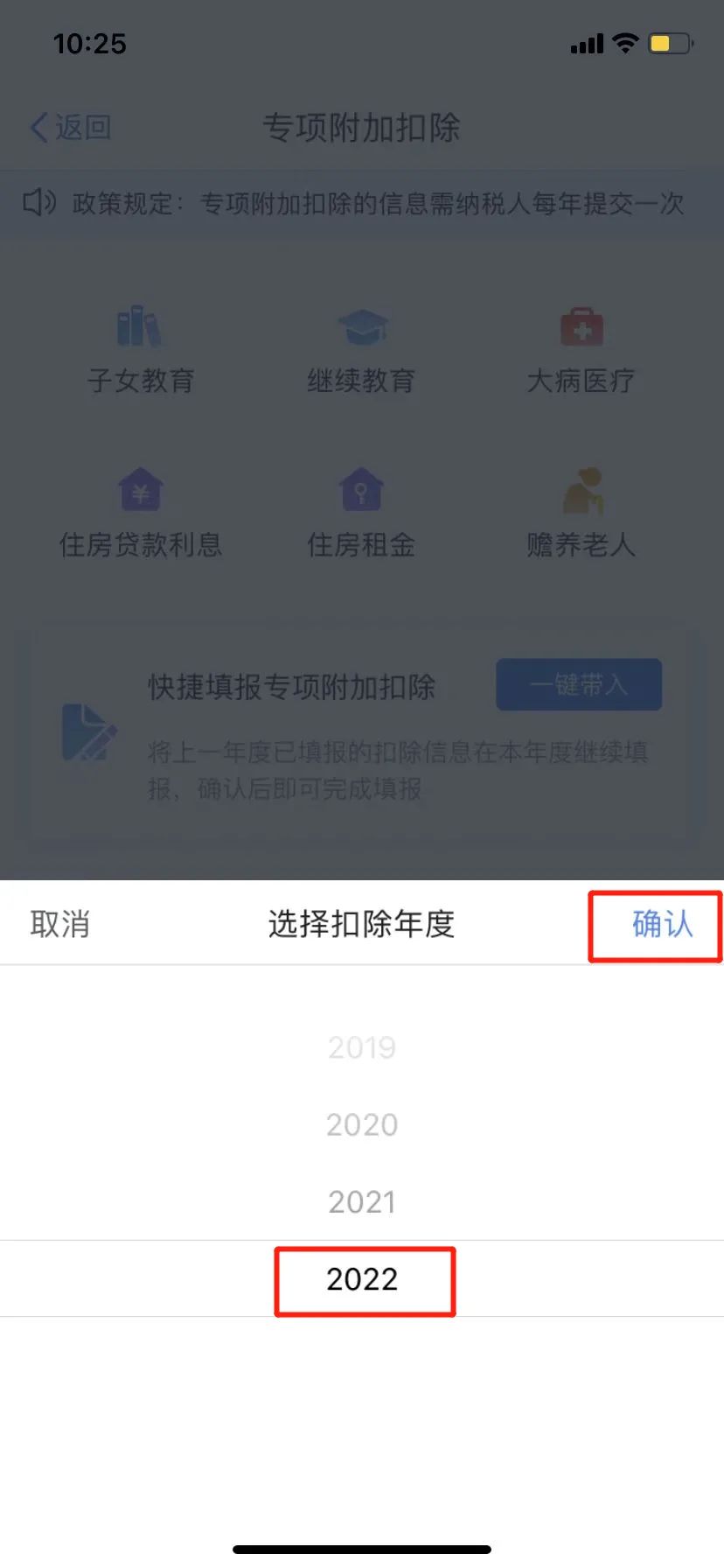 大理日报