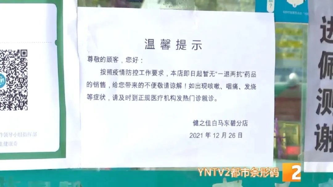 昆明信息港/cnkmxxg