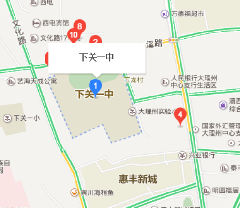 云南省招生考试院