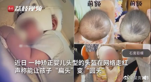 呈贡发布